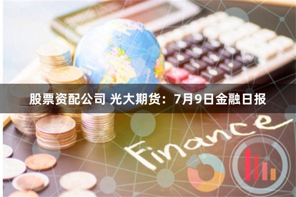 亚金配资