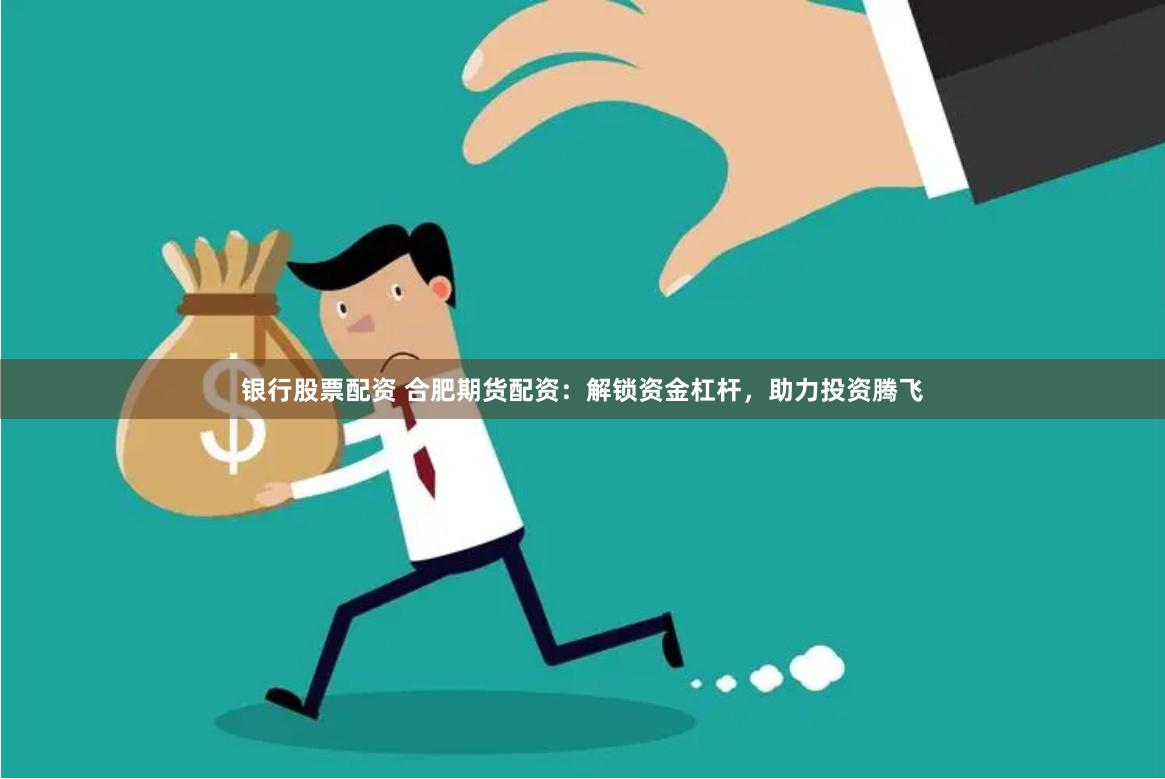 优配网官方网站